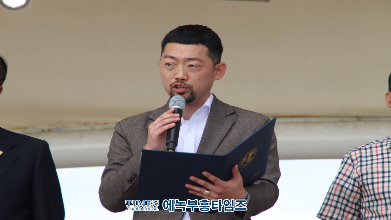 한국실버경찰봉사대 인천광역시지부, 바다의 날 기념 인천시민을위한 문화축제 및 나눔행사 가져.