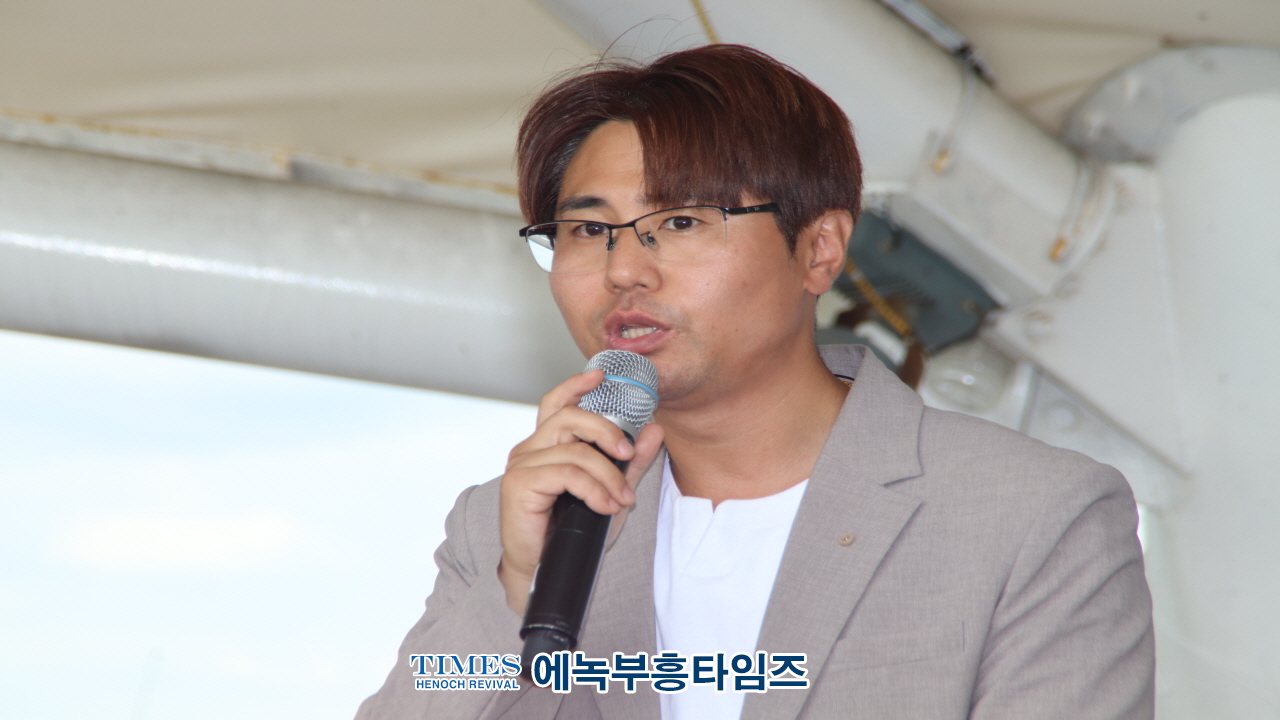 한국실버경찰봉사대 인천광역시지부, 바다의 날 기념 인천시민을위한 문화축제 및 나눔행사 가져.