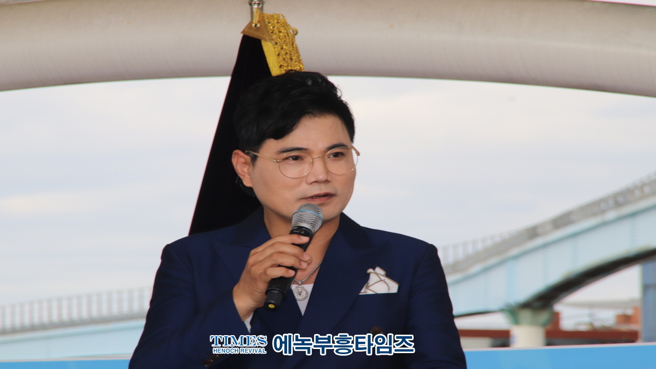 한국실버경찰봉사대 인천광역시지부, 바다의 날 기념 인천시민을위한 문화축제 및 나눔행사 가져.