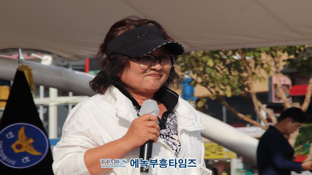 한국실버경찰봉사대 인천광역시지부, 바다의 날 기념 인천시민을위한 문화축제 및 나눔행사 가져.