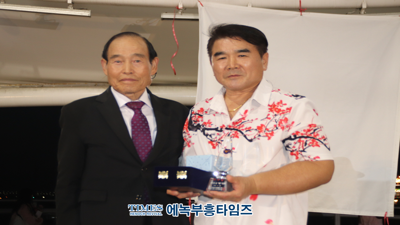 한국실버경찰봉사대 인천광역시지부, 바다의 날 기념 인천시민을위한 문화축제 및 나눔행사 가져.