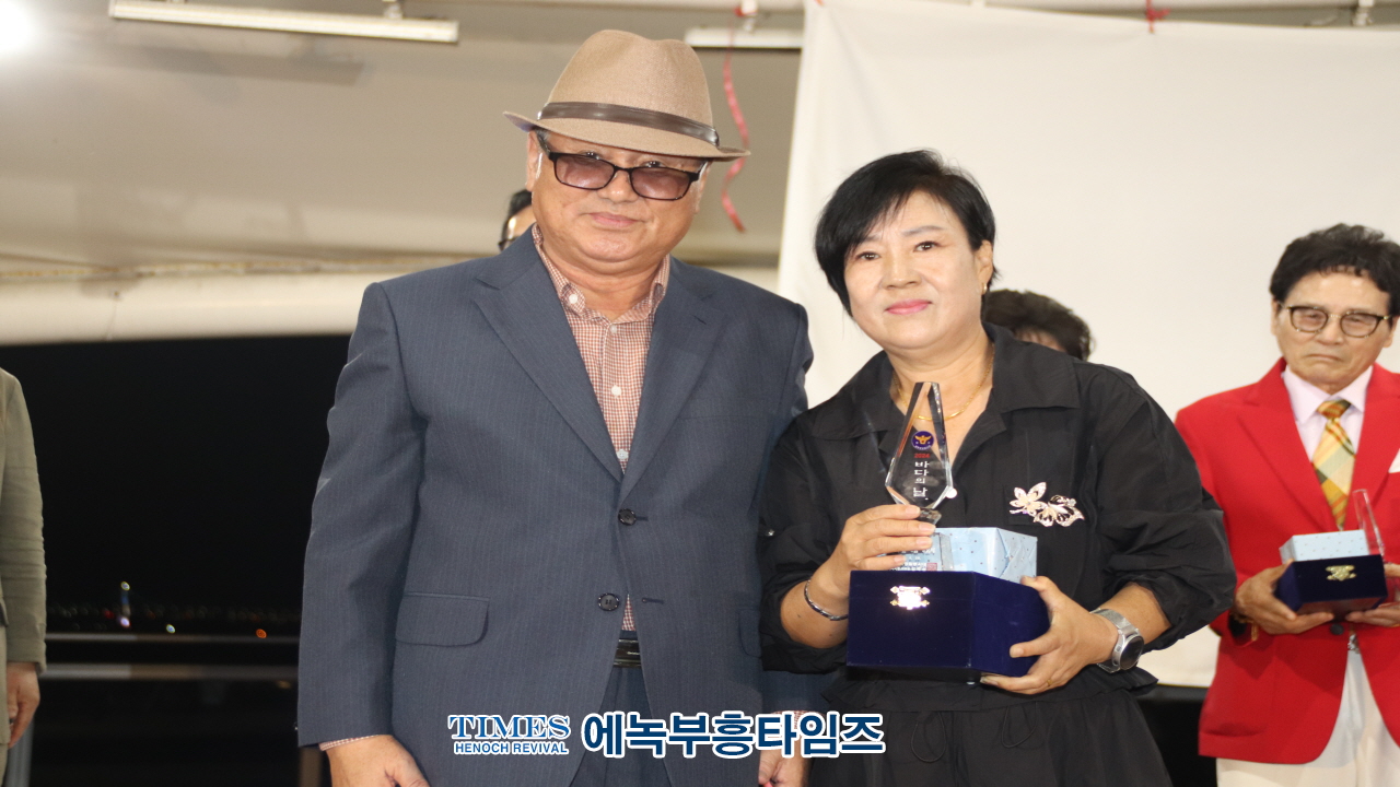 한국실버경찰봉사대 인천광역시지부, 바다의 날 기념 인천시민을위한 문화축제 및 나눔행사 가져.