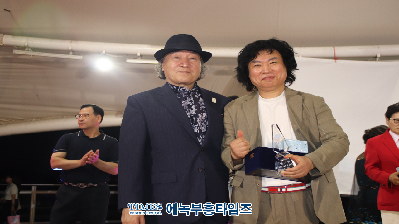 한국실버경찰봉사대 인천광역시지부, 바다의 날 기념 인천시민을위한 문화축제 및 나눔행사 가져.
