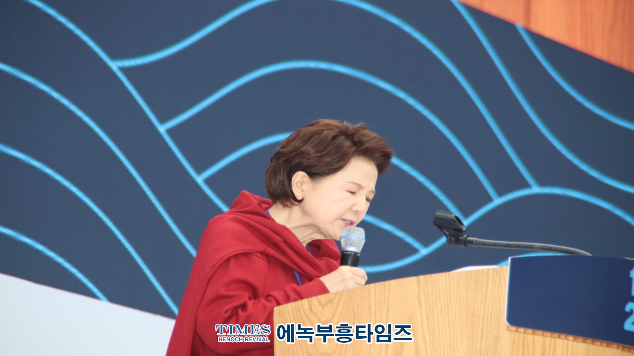 1027 온·오프라인 200만 한국교회연합예배 및 큰기도회, 건강한 가정, 거룩한나라 위해 힘쓸 것을 다짐해