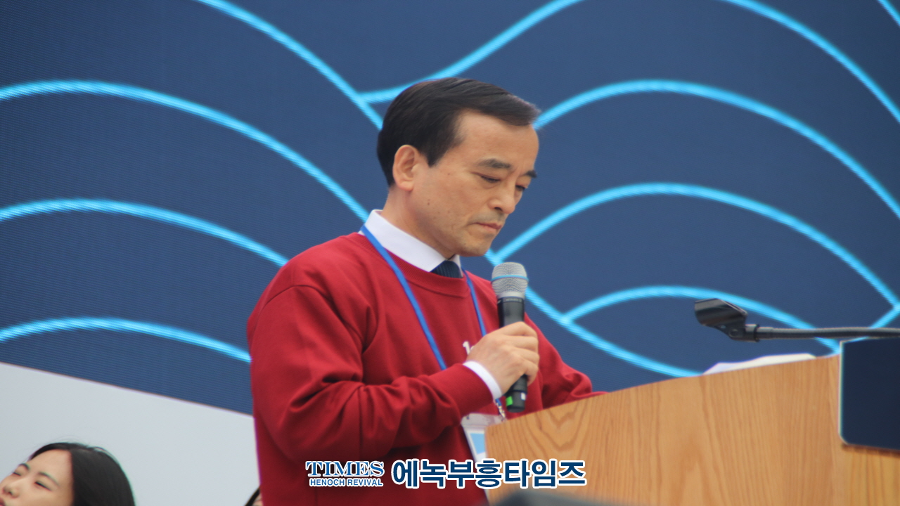 1027 온·오프라인 200만 한국교회연합예배 및 큰기도회, 건강한 가정, 거룩한나라 위해 힘쓸 것을 다짐해