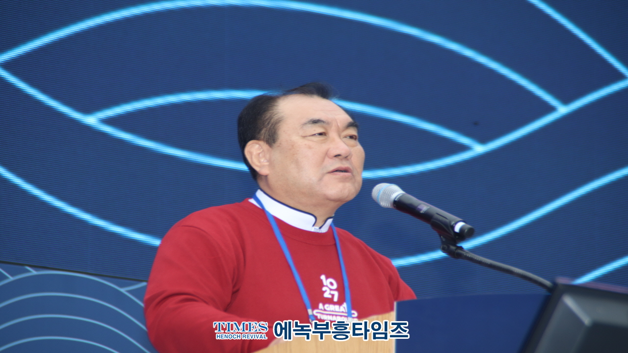 1027 온·오프라인 200만 한국교회연합예배 및 큰기도회, 건강한 가정, 거룩한나라 위해 힘쓸 것을 다짐해