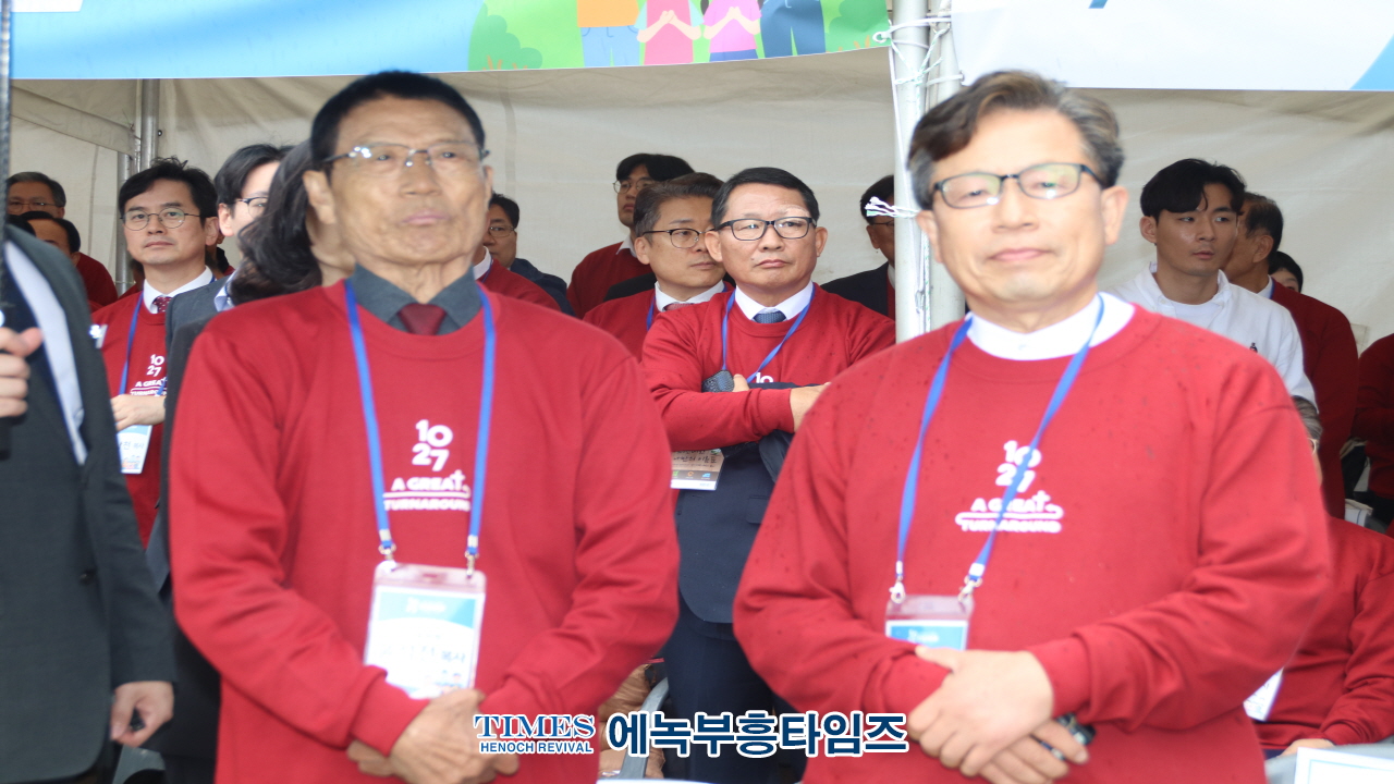 1027 온·오프라인 200만 한국교회연합예배 및 큰기도회, 건강한 가정, 거룩한나라 위해 힘쓸 것을 다짐해