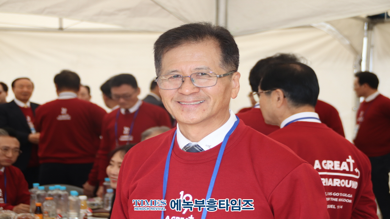 1027 온·오프라인 200만 한국교회연합예배 및 큰기도회, 건강한 가정, 거룩한나라 위해 힘쓸 것을 다짐해