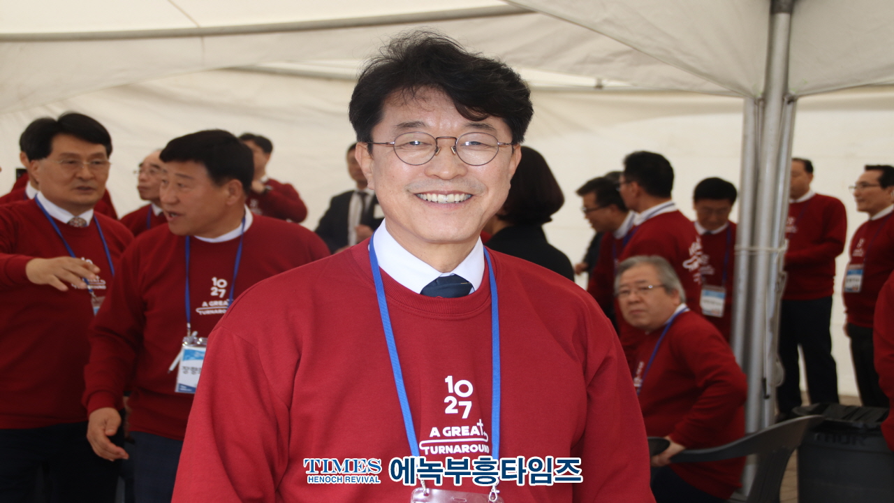 1027 온·오프라인 200만 한국교회연합예배 및 큰기도회, 건강한 가정, 거룩한나라 위해 힘쓸 것을 다짐해