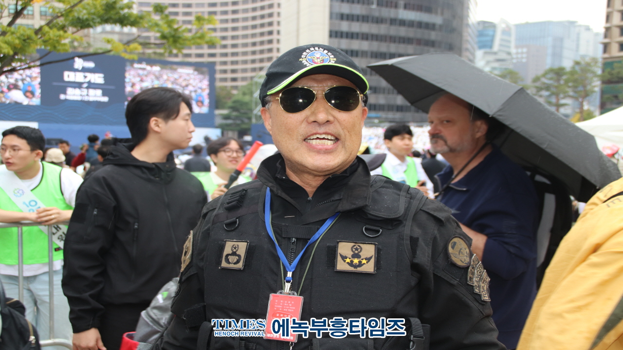 1027 온·오프라인 200만 한국교회연합예배 및 큰기도회, 건강한 가정, 거룩한나라 위해 힘쓸 것을 다짐해