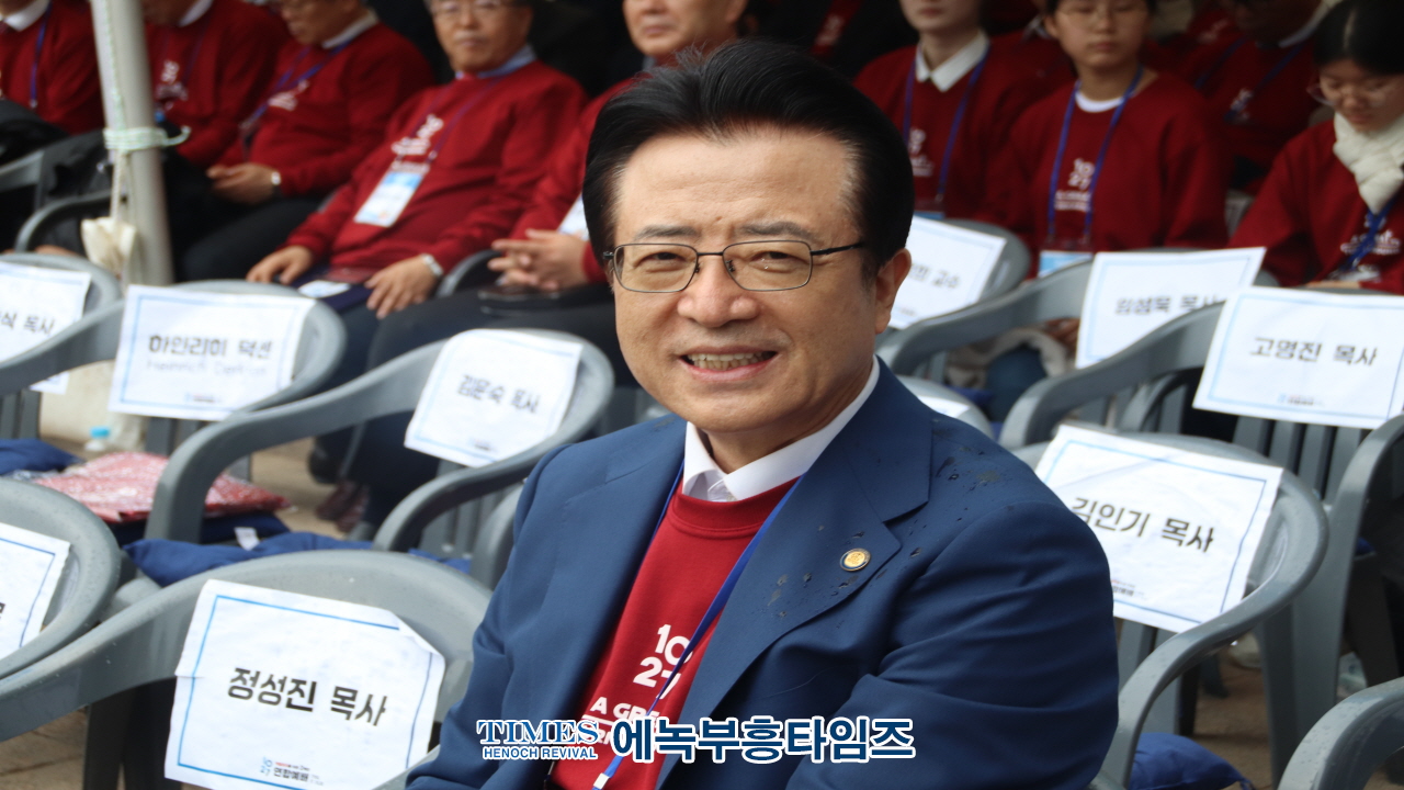 1027 온·오프라인 200만 한국교회연합예배 및 큰기도회, 건강한 가정, 거룩한나라 위해 힘쓸 것을 다짐해