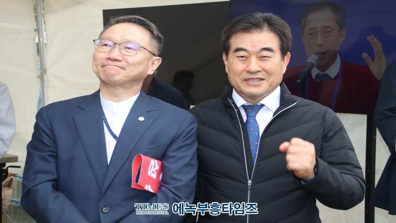 1027 온·오프라인 200만 한국교회연합예배 및 큰기도회, 건강한 가정, 거룩한나라 위해 힘쓸 것을 다짐해