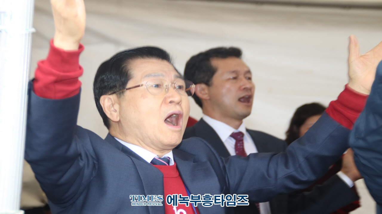 1027 온·오프라인 200만 한국교회연합예배 및 큰기도회, 건강한 가정, 거룩한나라 위해 힘쓸 것을 다짐해