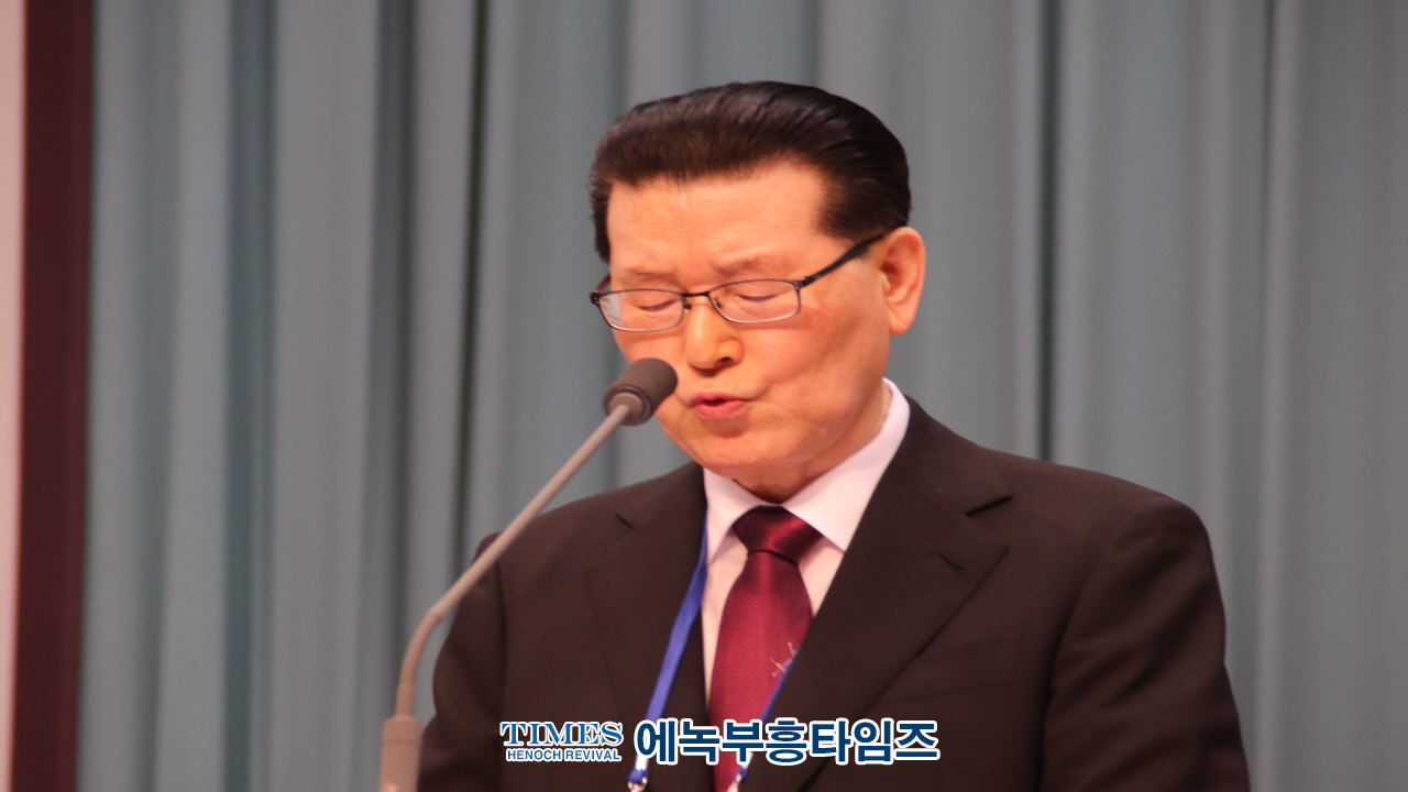 제2회 한국교회 기도의 날 가져.