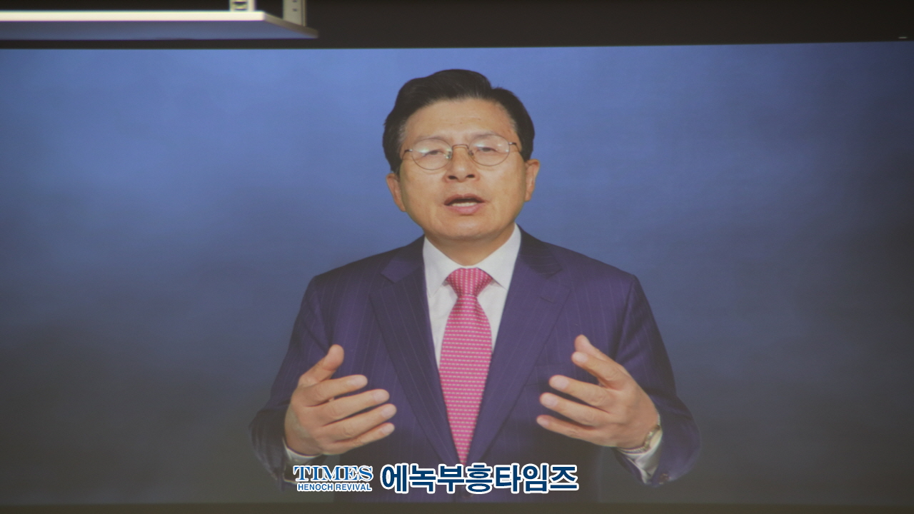 허식, 김용희, 김대중 시의원 공동주최 4.10총선 결과의 진실과 대안 정책 세미나 가져
