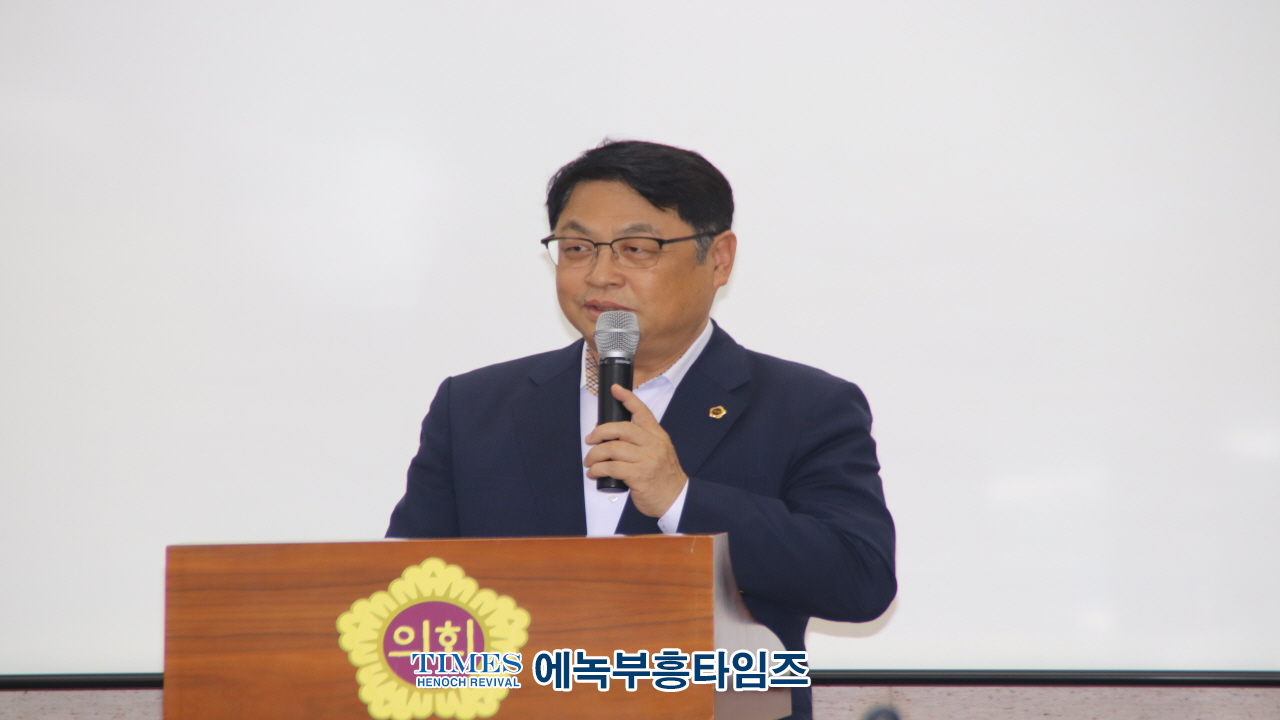 허식, 김용희, 김대중 시의원 공동주최 4.10총선 결과의 진실과 대안 정책 세미나 가져