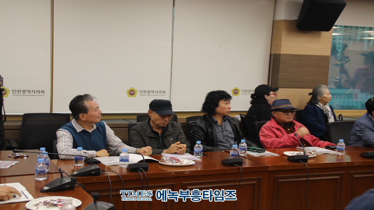 허식, 김용희, 김대중 시의원 공동주최 4.10총선 결과의 진실과 대안 정책 세미나 가져