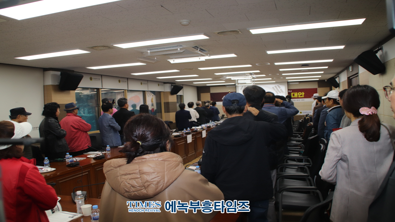 허식, 김용희, 김대중 시의원 공동주최 4.10총선 결과의 진실과 대안 정책 세미나 가져