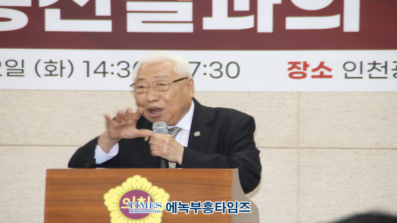 허식, 김용희, 김대중 시의원 공동주최 4.10총선 결과의 진실과 대안 정책 세미나 가져