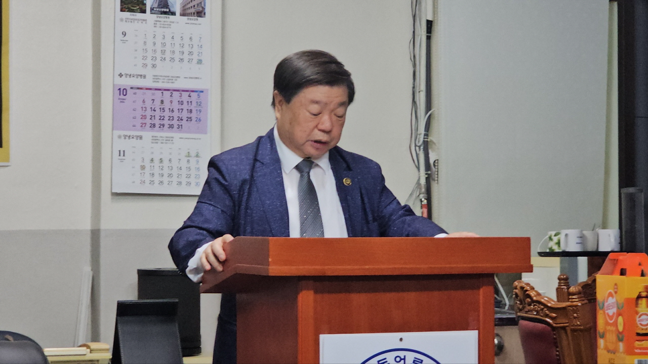 한국기독언론인포럼 임원회 개최