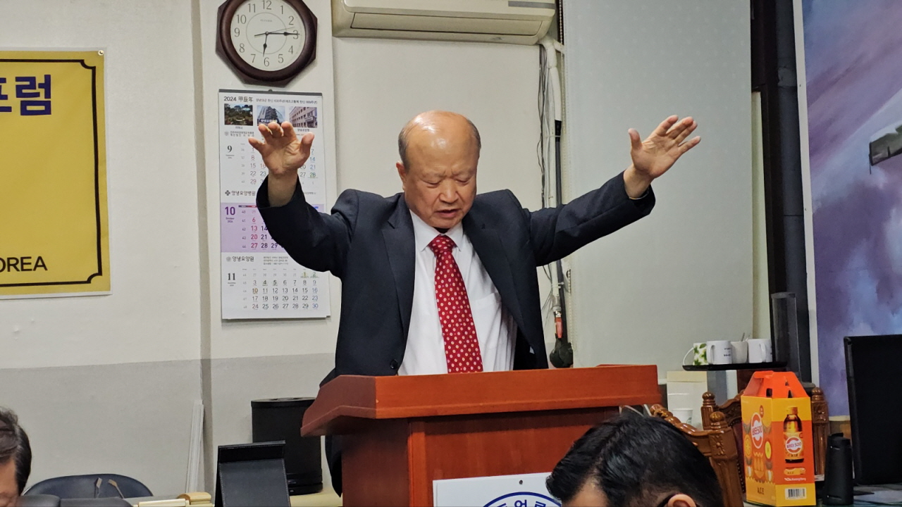 한국기독언론인포럼 임원회 개최