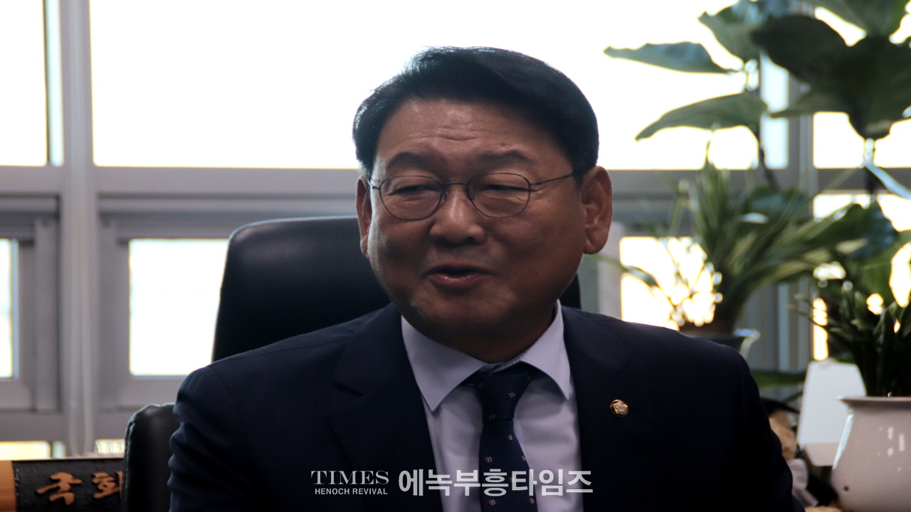 김교흥 국회의원, 동성애 반대 분명히 해, 민생문제가 더 급해.