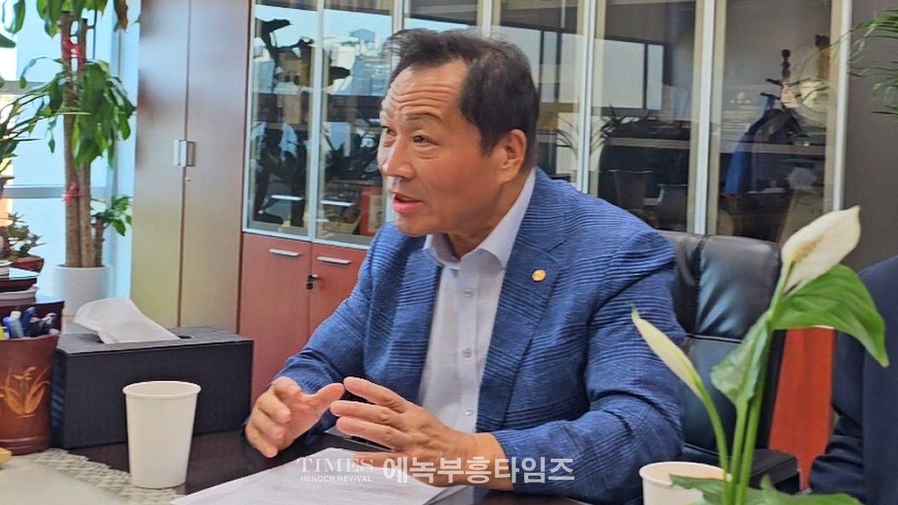 김교흥 국회의원, 동성애 반대 분명히 해, 민생문제가 더 급해.