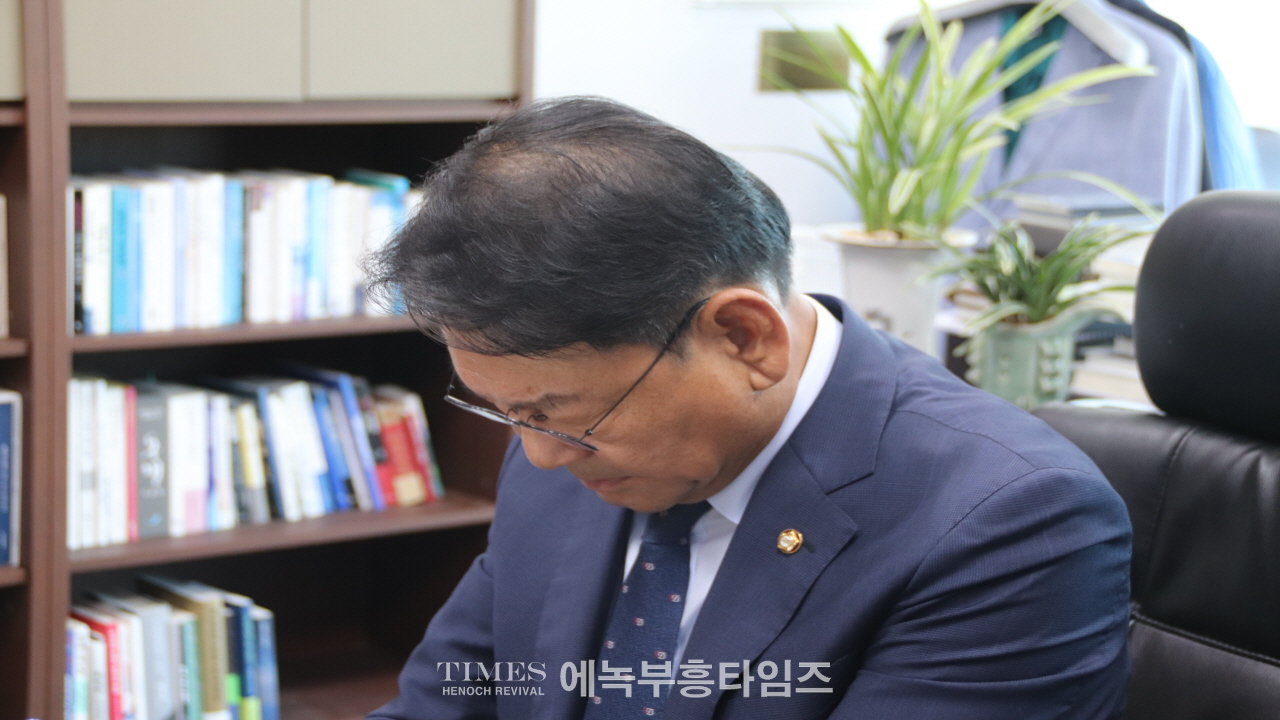 김교흥 국회의원, 동성애 반대 분명히 해, 민생문제가 더 급해.