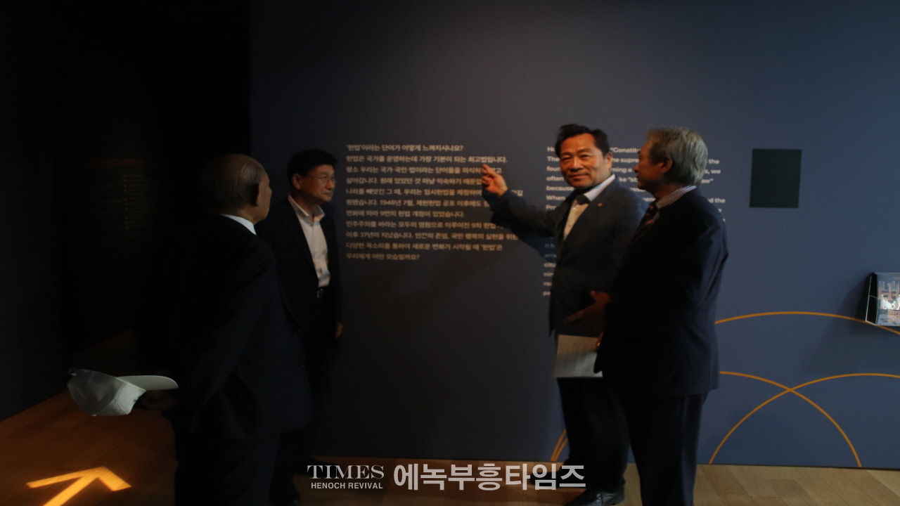김교흥 국회의원, 동성애 반대 분명히 해, 민생문제가 더 급해.