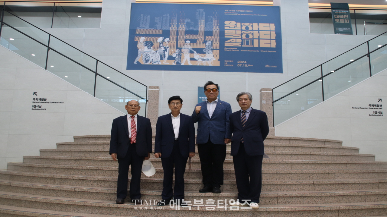 김교흥 국회의원, 동성애 반대 분명히 해, 민생문제가 더 급해.