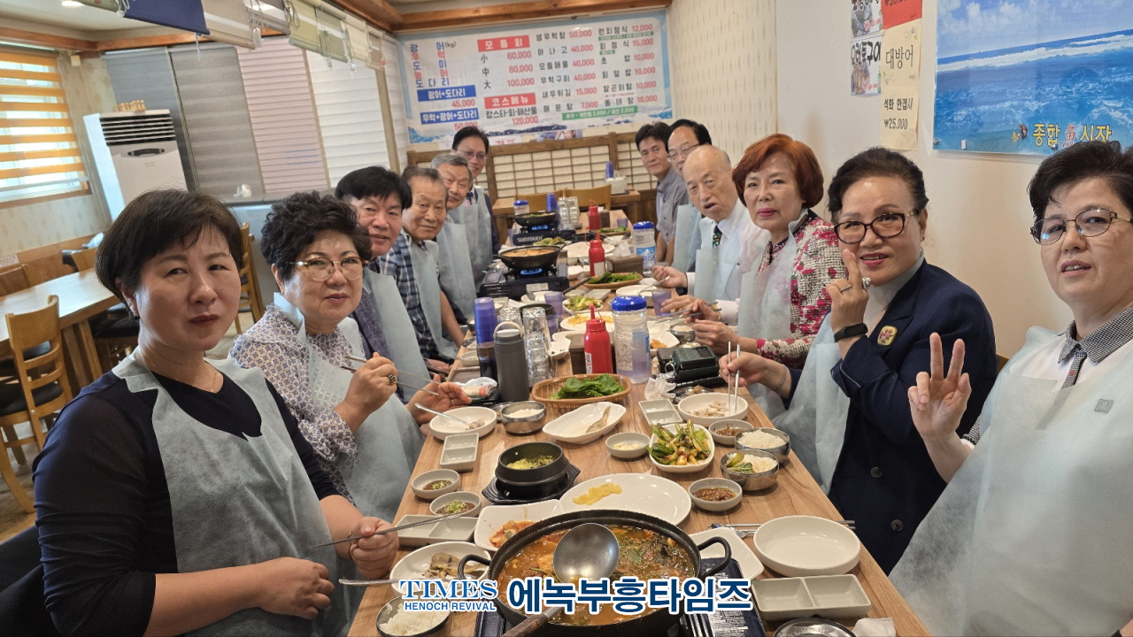 국제에녹부흥사회, 제15회 정기총회 및 감사예배 가져.