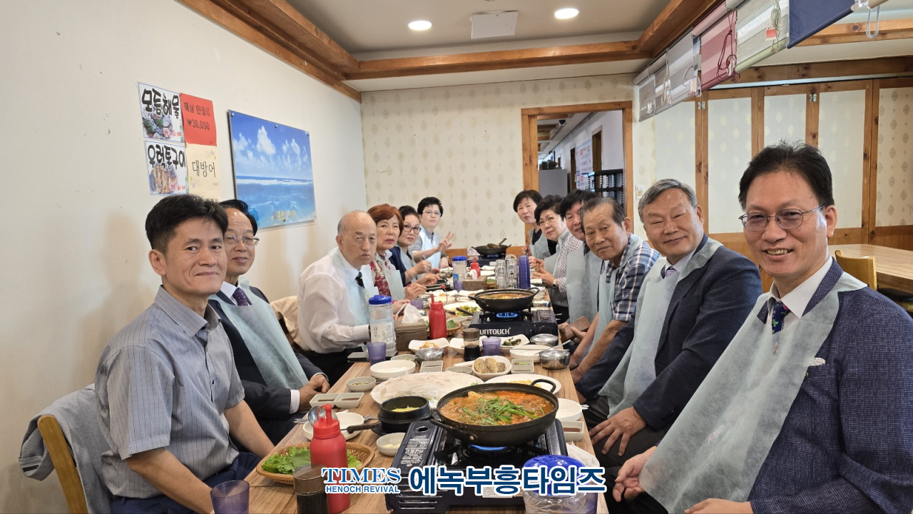 국제에녹부흥사회, 제15회 정기총회 및 감사예배 가져.