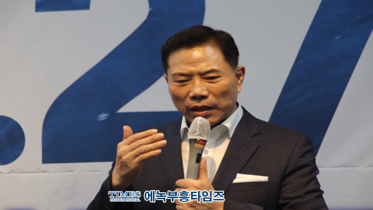 수기총, 10.27 200만 연합예배 새로운 종교개혁의 기회…한국교회가 일어설 때