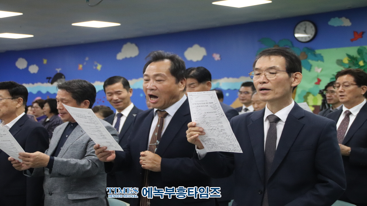수기총, 10.27 200만 연합예배 새로운 종교개혁의 기회…한국교회가 일어설 때