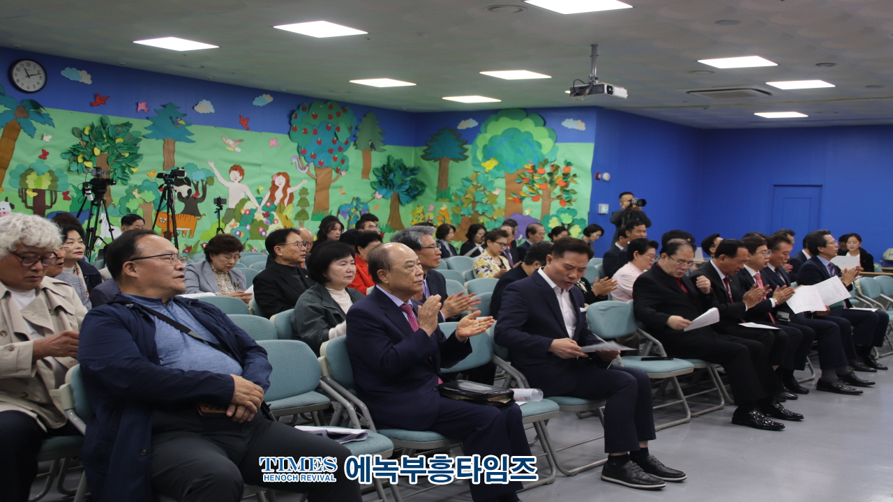수기총, 10.27 200만 연합예배 새로운 종교개혁의 기회…한국교회가 일어설 때