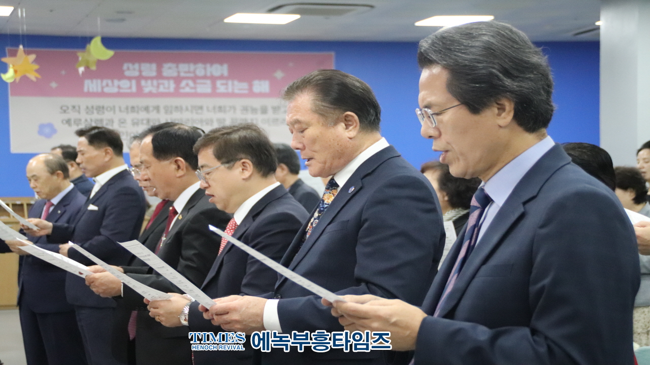 수기총, 10.27 200만 연합예배 새로운 종교개혁의 기회…한국교회가 일어설 때