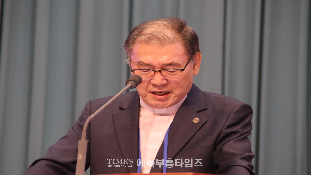 제2회 한국교회 기도의 날 가져.