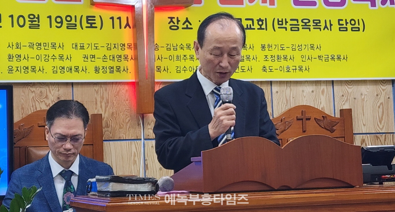 세계로교회, 설립 11주년 기념 감사찬양축제로 하나님께 영광 돌려