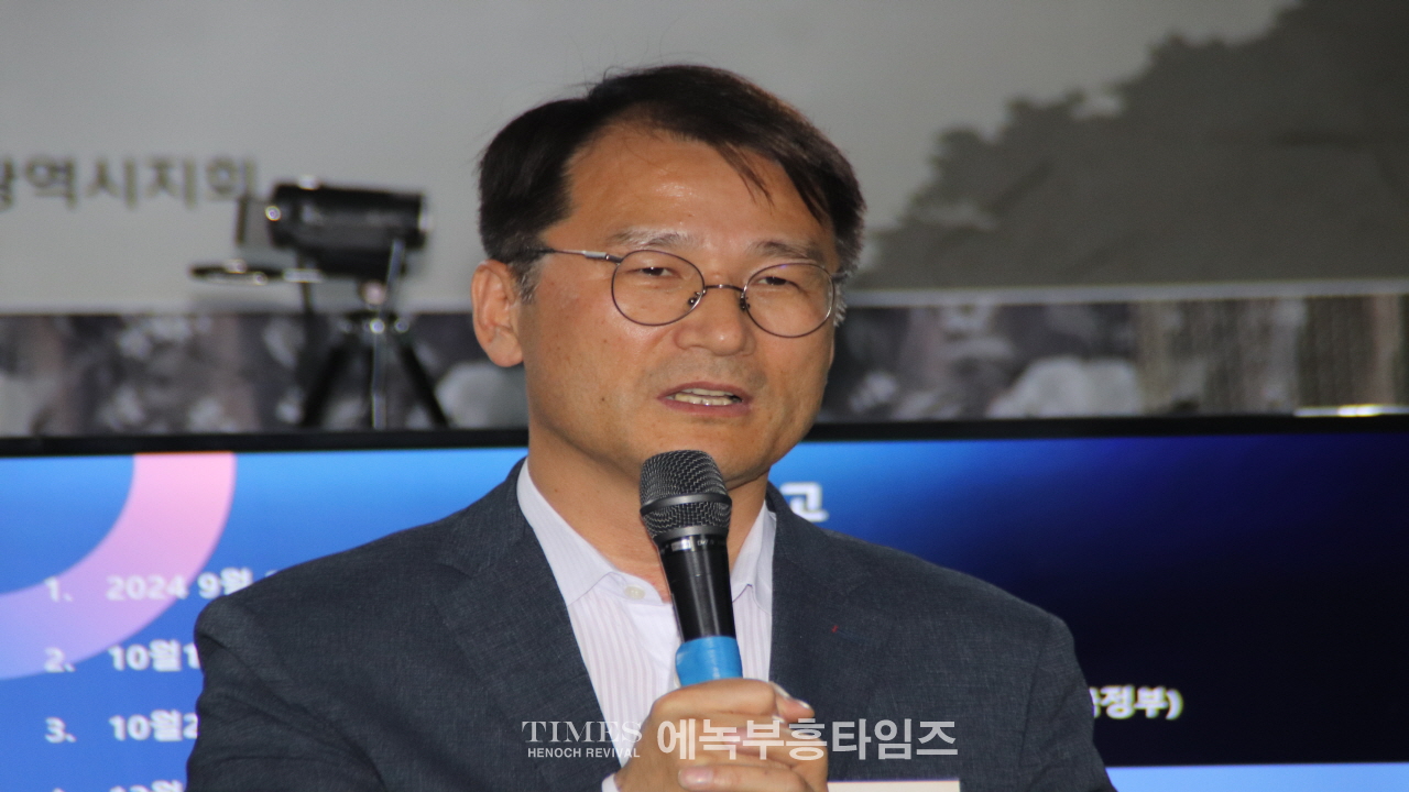 (사)이승만대통령기념사업회 인천광역시지회 정기 월례회갖고 현안 논의해
