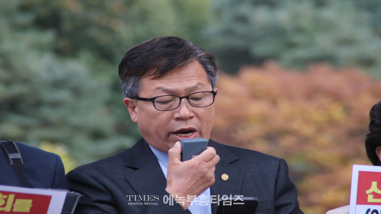 수도권기독교총연합회, 신천지 임진각평화누리공원 집회 철회 촉구.