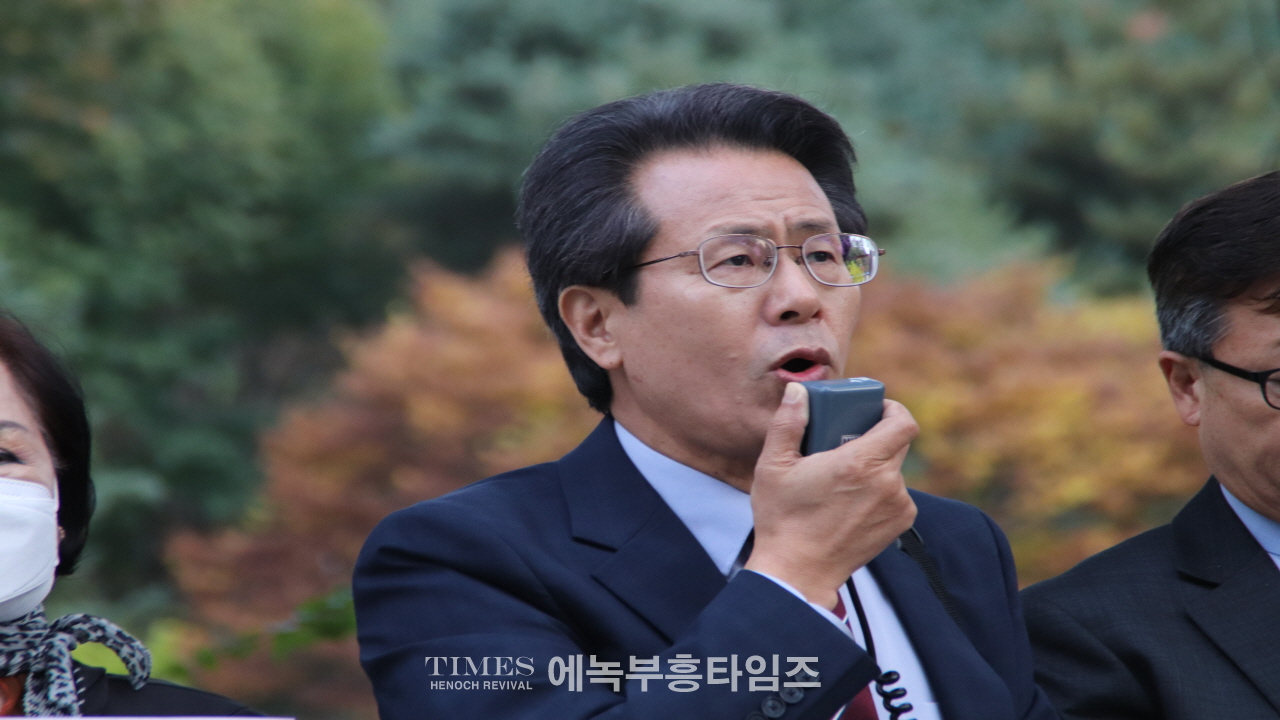 수도권기독교총연합회, 신천지 임진각평화누리공원 집회 철회 촉구.