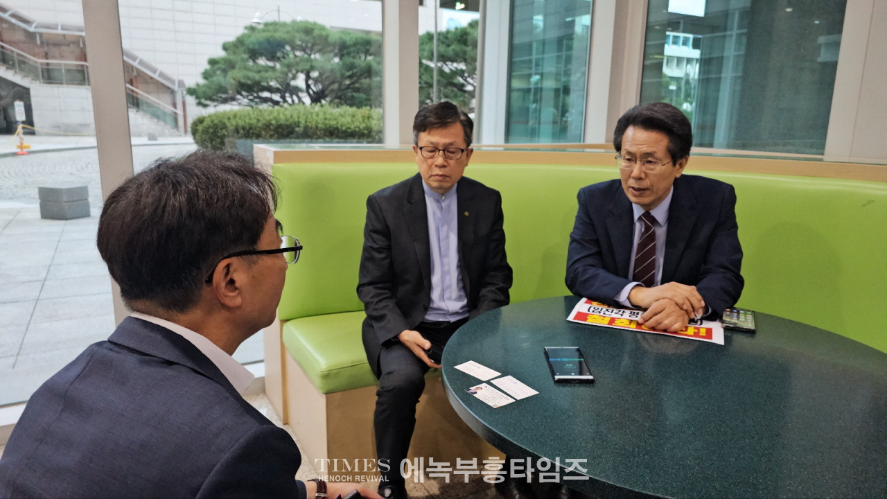 수도권기독교총연합회, 신천지 임진각평화누리공원 집회 철회 촉구.