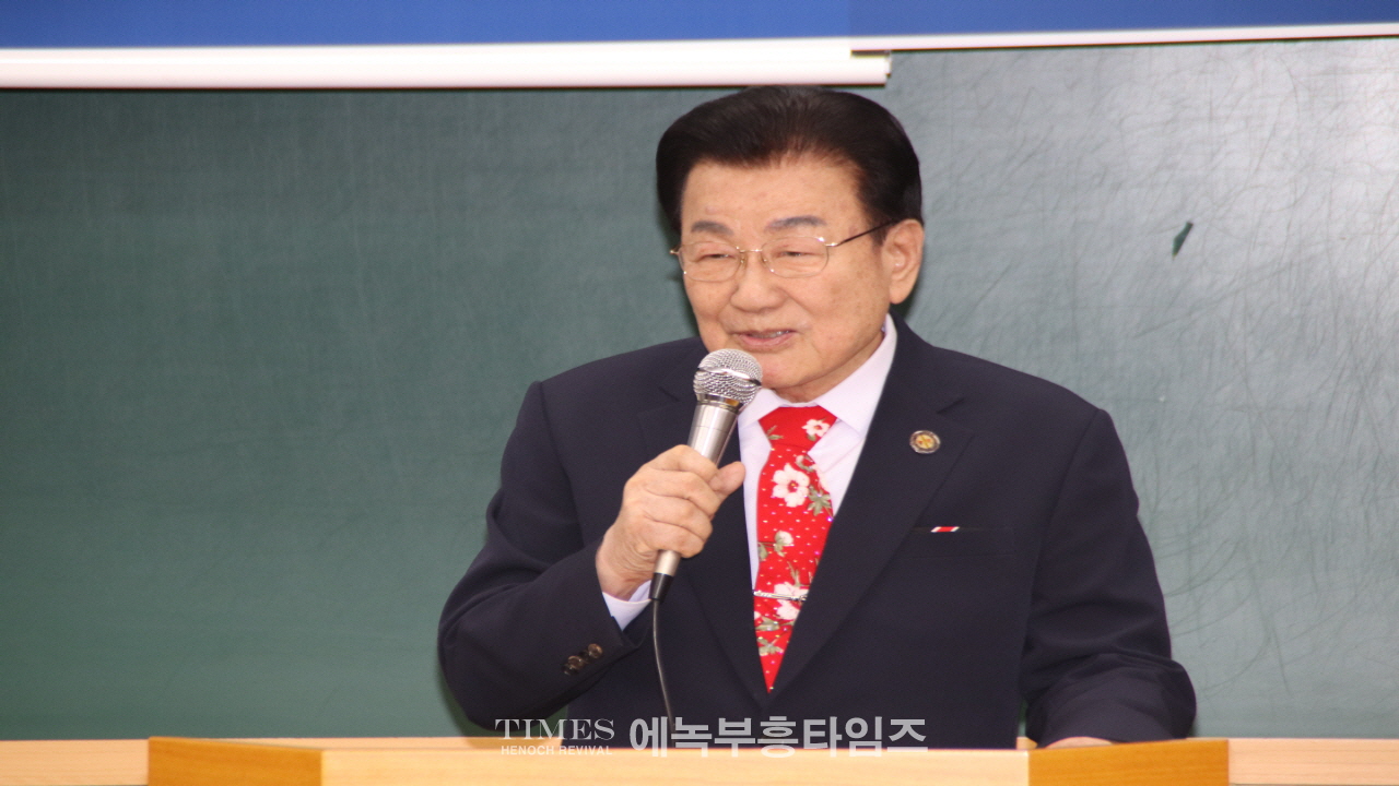 연세대 연합신학대학원 총동문회, 제29대 정기총회 개최