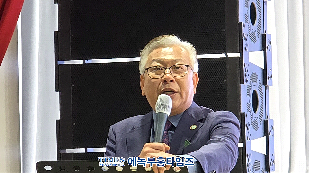 (사)한국기독교부흥협의회 제56대 1차 실행위원회 열고 상반기 사업 확정해