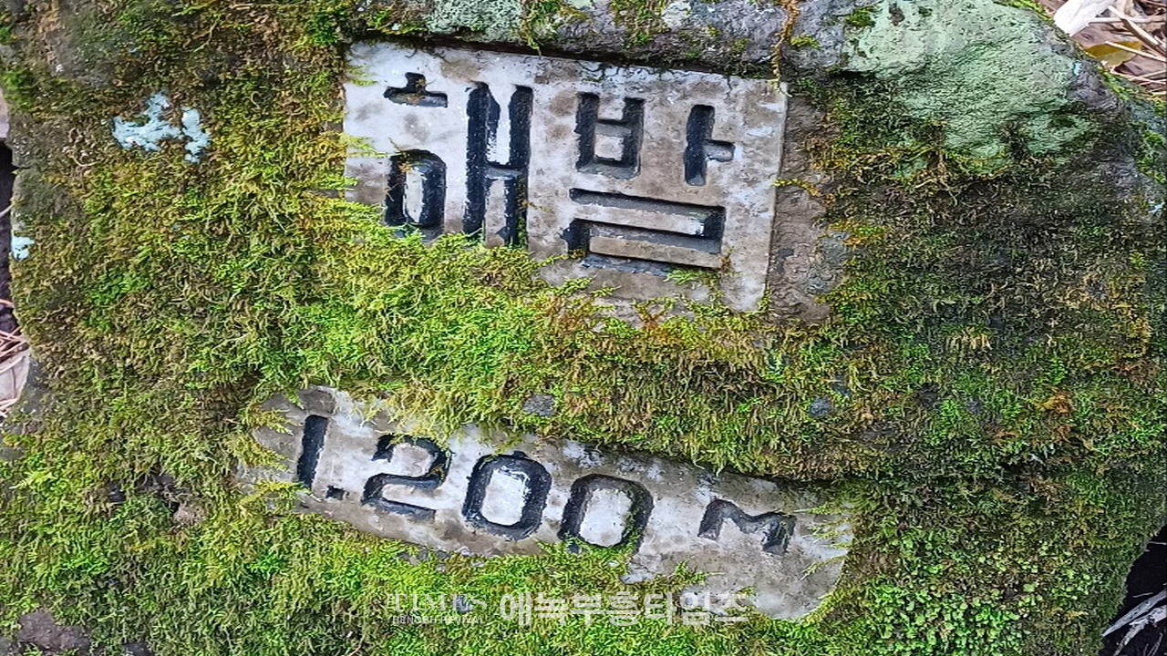 거룩한방파제를 세우자! 제주평화인권헌장 반대를 위한 제6차 국토순례 마쳐