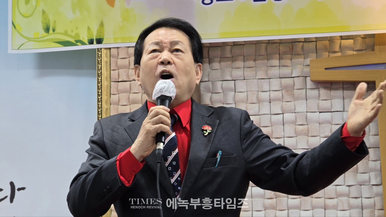 제1회 글로리아복음방송 찬양제 개최