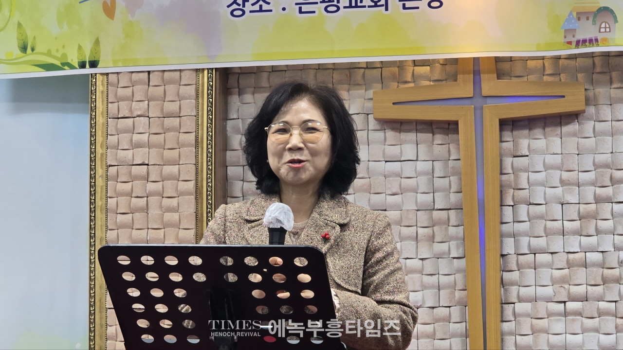 제1회 글로리아복음방송 찬양제 개최