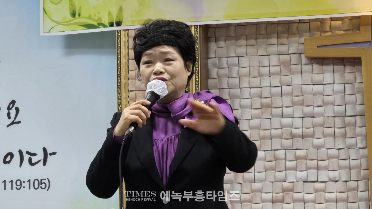 제1회 글로리아복음방송 찬양제 개최