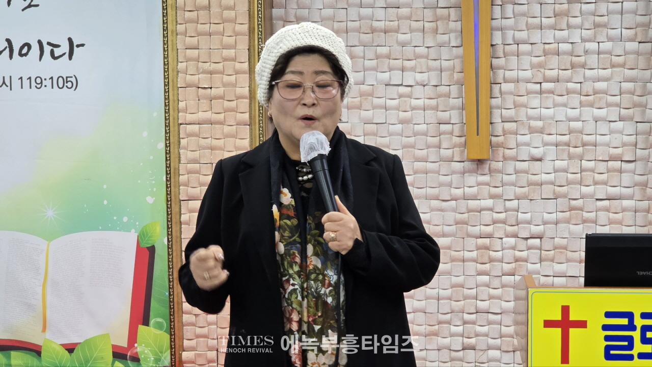 제1회 글로리아복음방송 찬양제 개최