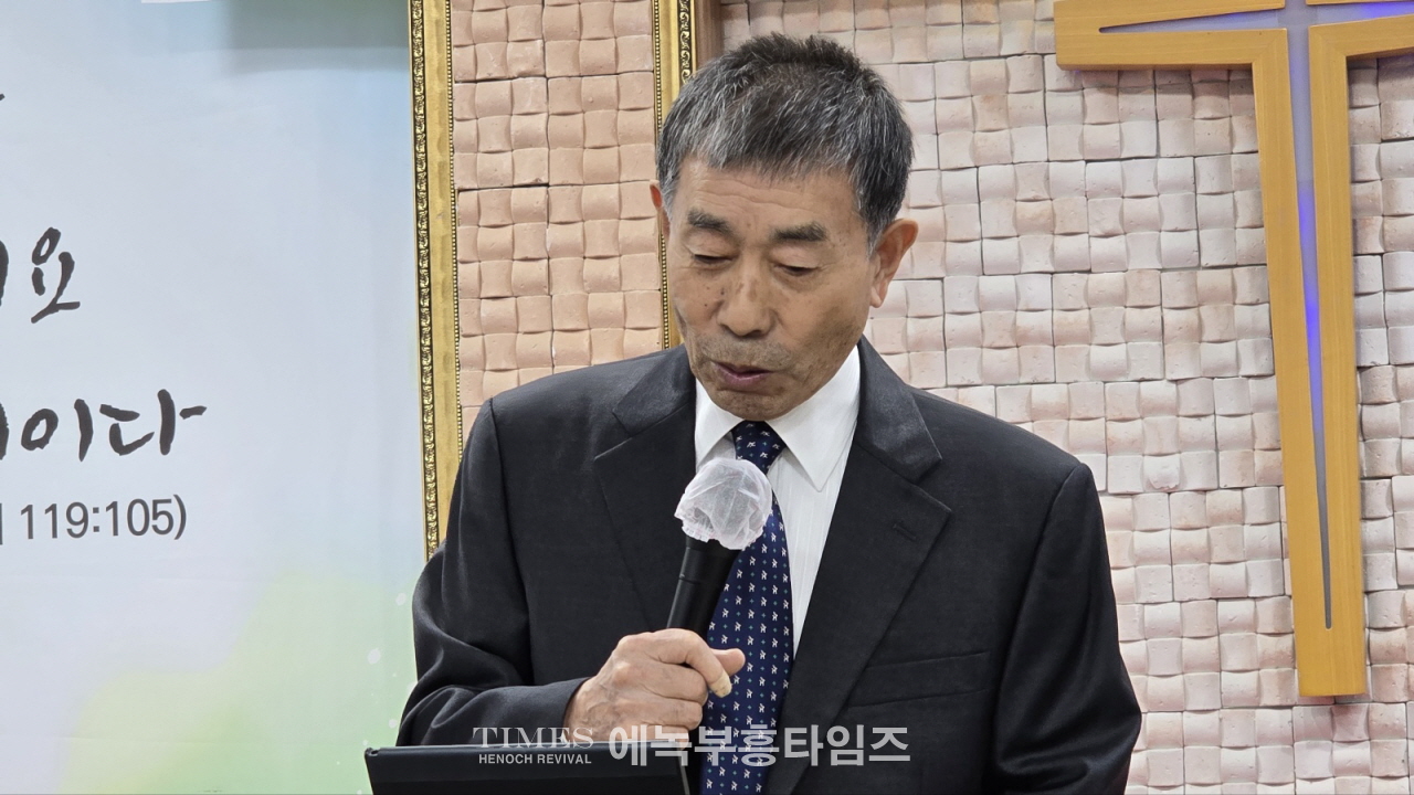 제1회 글로리아복음방송 찬양제 개최